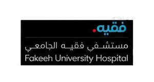 Fakeeh University Hospital logo